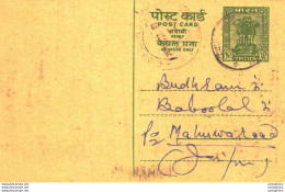 India Postal Stationery Ashoka 10p To Mahua Road Shimbhudayal Rampal Agrawal Chandpur - Postcards