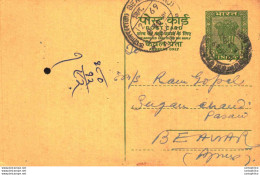 India Postal Stationery Ashoka 10p Beawar Cds - Postcards