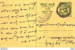 India Postal Stationery Ashoka 10p Mahua Road Cds Sisodiya - Postales