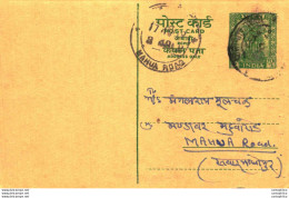 India Postal Stationery Ashoka 10p Mahua Road Cds - Postcards