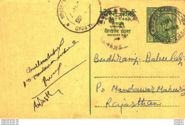 India Postal Stationery Ashoka 10p - Postcards