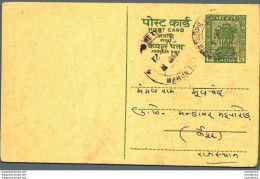 India Postal Stationery Ashoka 10p - Postcards