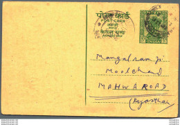 India Postal Stationery Ashoka 10p Sawaimadhopur Cds To Mahua Road Jethmal Devilal Bikaner - Postcards