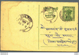 India Postal Stationery Ashoka 10p - Postcards