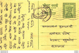 India Postal Stationery Ashoka 10p Jaipur Cds - Postcards