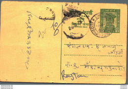 India Postal Stationery Ashoka 10p - Cartoline Postali