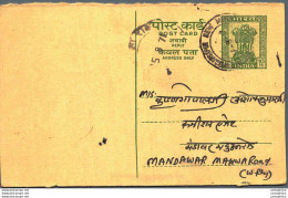 India Postal Stationery Ashoka 10p To Mandawar Mahua Road - Postcards