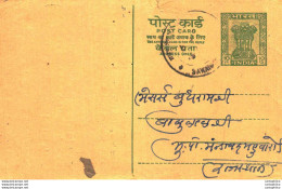 India Postal Stationery Ashoka 10p - Cartoline Postali