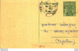 India Postal Stationery Ashoka 10p To Rajasthan - Postcards