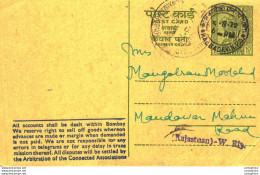 India Postal Stationery Ashoka 10p Kalbadevi Cds Gokal Mandvi Bombay - Cartoline Postali