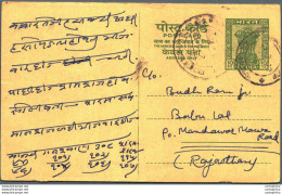 India Postal Stationery Ashoka 10p - Cartoline Postali