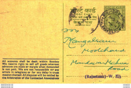 India Postal Stationery Ashoka 10p Kalbadevi Cds Gokal Mandvi Bombay - Postcards