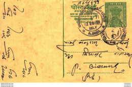 India Postal Stationery Ashoka 10p Ajmer Cds Mohindergarh Satnali - Cartoline Postali