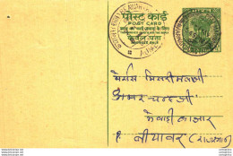 India Postal Stationery Ashoka 10p Ajmer Cds - Cartes Postales