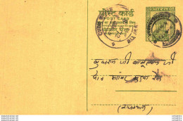 India Postal Stationery Ashoka 10p Mahua Road Cds Sri Ganganagar - Postcards