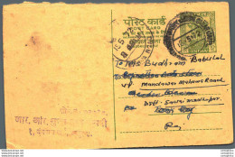 India Postal Stationery Ashoka 10p - Cartes Postales