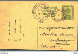 India Postal Stationery Ashoka 10p Sikar Bharatpur Cds Sri Madhopur Ram Avatar Chandra Prakash - Cartes Postales