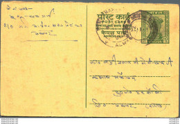 India Postal Stationery Ashoka 10p - Postales