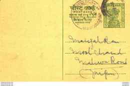 India Postal Stationery Ashoka 10p To Mahua Road - Ansichtskarten