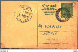 India Postal Stationery Ashoka 10p Mahua Road Cds Shah Meghji Manek Bombay - Postkaarten