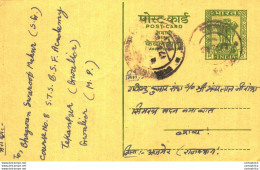 India Postal Stationery Ashoka 10p - Postkaarten