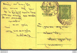 India Postal Stationery Ashoka 10p Sawaimadhopur Cds Middha - Ansichtskarten