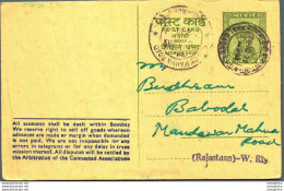 India Postal Stationery Ashoka 10p Mahua Road Cds Gokal Mandvi Bombay - Ansichtskarten