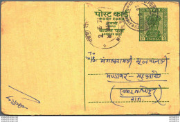 India Postal Stationery Ashoka 10p - Cartes Postales