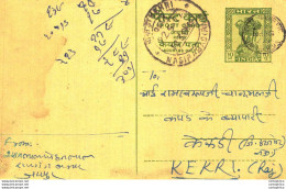 India Postal Stationery Ashoka 10p To Kekri - Ansichtskarten