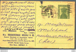 India Postal Stationery Ashoka 10p Bharatkumar Mulraj Bharmulko - Ansichtskarten