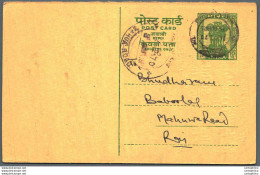 India Postal Stationery Ashoka 10p Mahua Road Cds Sita Ram Sushil Kumar Chhawani Bazar Jhunjhunu - Cartoline Postali