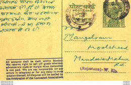 India Postal Stationery Ashoka 10p Gokal Bombay - Ansichtskarten