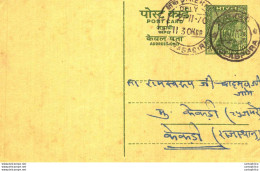 India Postal Stationery Ashoka 10p - Postales