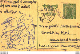 India Postal Stationery Ashoka 10p To Mahua Road - Postkaarten