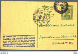 India Postal Stationery Ashoka 10p Mahua Road Cds Gokal Mandvi Bombay - Postales