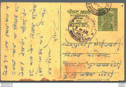 India Postal Stationery Ashoka 10p Mahua Road Cds Chatar - Postkaarten