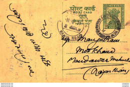 India Postal Stationery Ashoka 10p Mahua Road Cds Hari Ram Prahlad Rai Muzaffarnagar - Cartes Postales