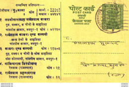 India Postal Stationery Ashoka 10p - Cartes Postales