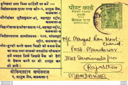 India Postal Stationery Ashoka 10p Govind Sahai Khandelwal Svastika Calcutta - Cartes Postales