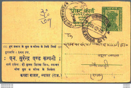 India Postal Stationery Ashoka 10p Beawar Cds Nasirabadiraj Cds - Postkaarten