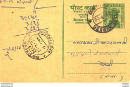 India Postal Stationery Ashoka 10p Beawar Cds - Cartes Postales