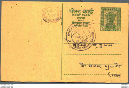 India Postal Stationery Ashoka 10p - Postkaarten