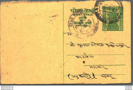 India Postal Stationery Ashoka 10p - Postcards