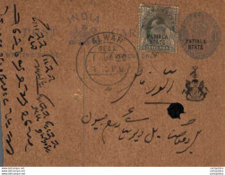 India Postal Stationery Patiala State 1/4 A Alwar Cds - Patiala