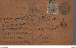 India Postal Stationery Patiala State 1/4 A Alwar Cds - Patiala