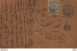 India Postal Stationery Patiala State 1/4 A Alwar Cds - Patiala