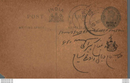 India Postal Stationery Patiala State 1/4 A - Patiala