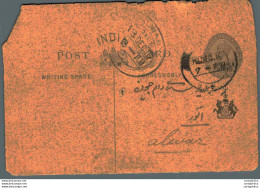 India Postal Stationery Patiala State 1/4 A Alwar Cds - Patiala