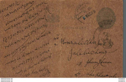 India Postal Stationery Patiala State 1/4A Jhunjhunu Cds - Patiala