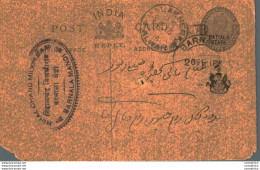 India Postal Stationery Patiala State 1/4A Malakhera Cds - Patiala